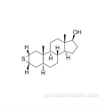エピチオスタノールウンデシレン酸エステル2363-58-8